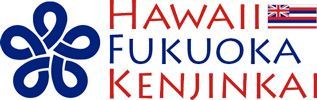 Hawaii Fukuoka Kenjin kai