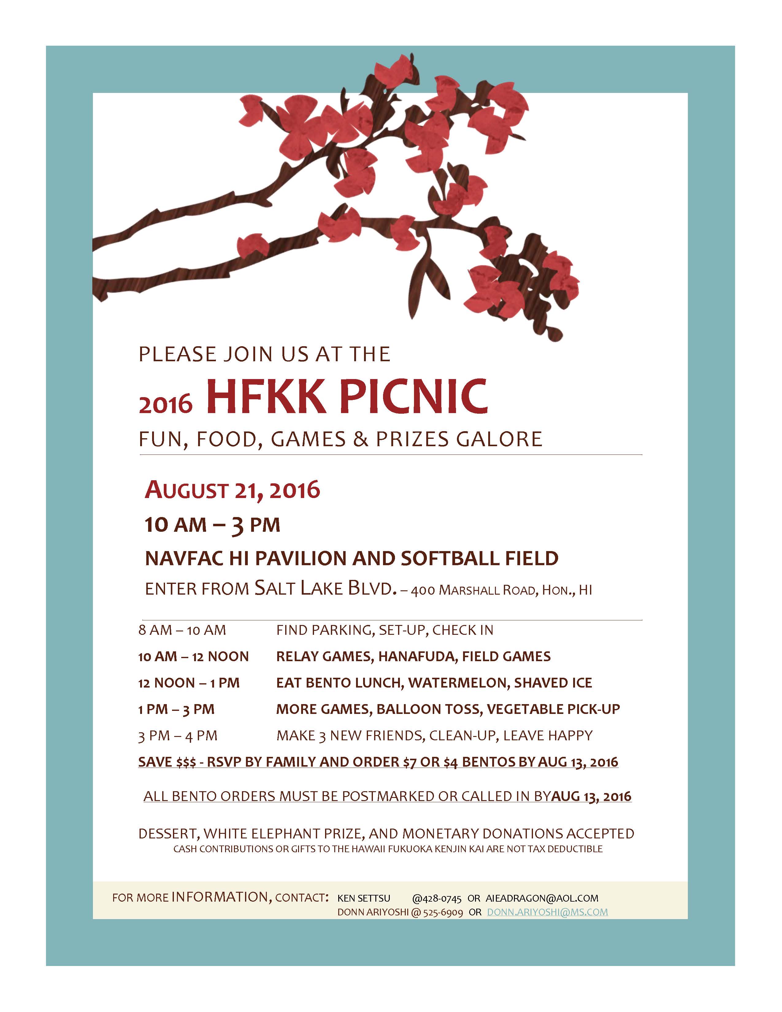 160821 2016 HFKK PICNIC FLYER 8.21.16